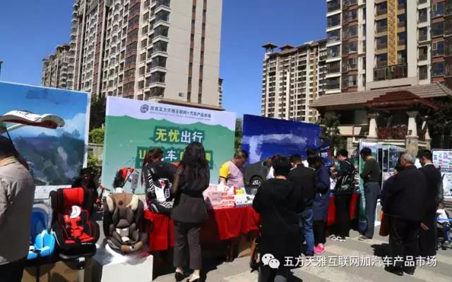 http://m.dezhongxj.com/UserFiles/image/2017-04-25/%E5%9B%BE%E4%B8%89(1).jpg