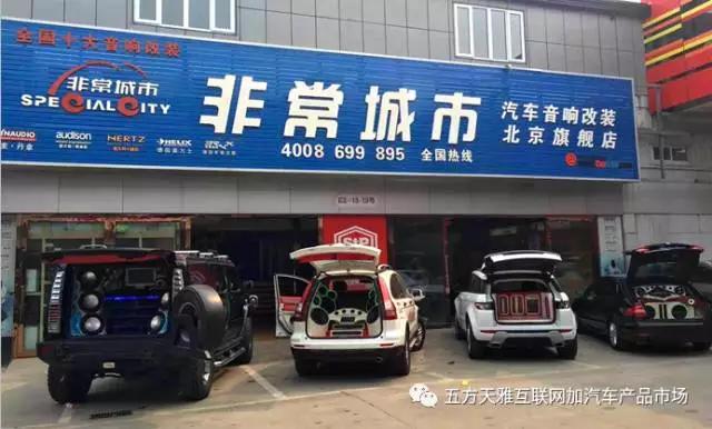 http://m.dezhongxj.com/UserFiles/image/2017-04-25/%E5%9B%BE11(3).jpg