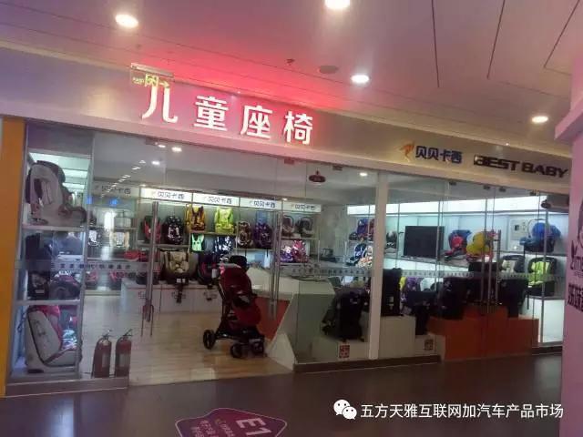 http://m.dezhongxj.com/UserFiles/image/2017-04-25/%E5%9B%BE10(4).jpg