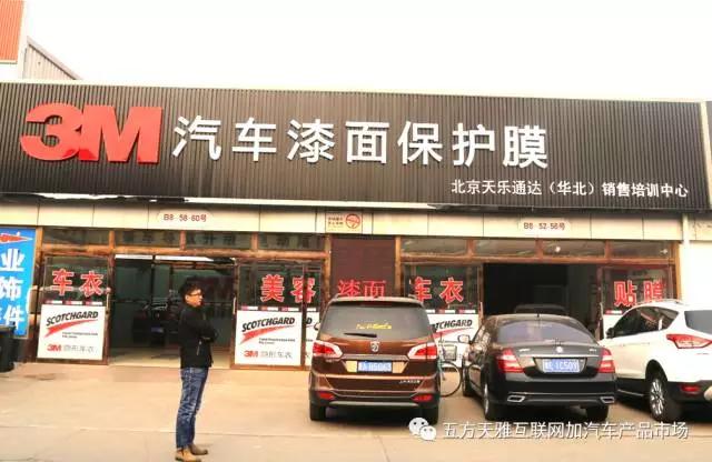 http://m.dezhongxj.com/UserFiles/image/2017-04-25/%E5%9B%BE8(3).jpg