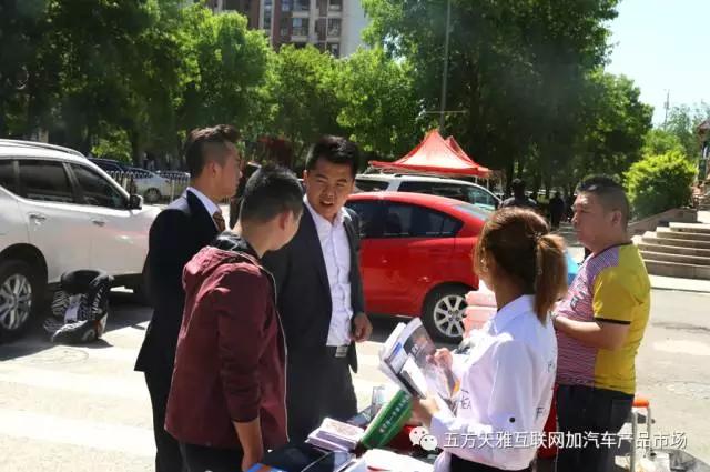 http://m.dezhongxj.com/UserFiles/image/2017-04-25/%E5%9B%BE7(3).jpg