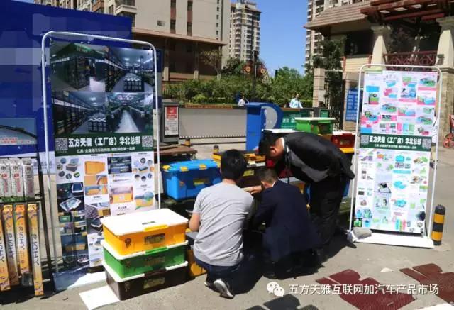 http://m.dezhongxj.com/UserFiles/image/2017-04-25/%E5%9B%BE%E5%85%AD(1).jpg
