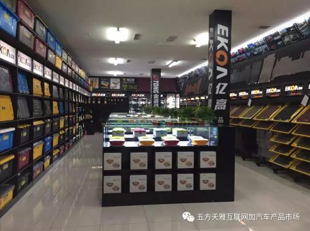 http://m.dezhongxj.com/UserFiles/image/2017-04-25/%E5%9B%BE13(3).jpg