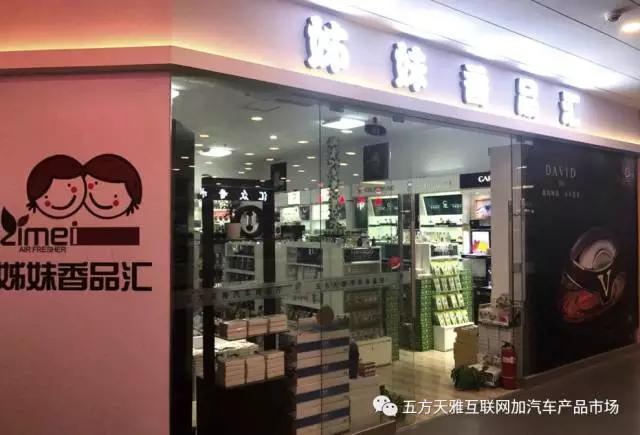 http://m.dezhongxj.com/UserFiles/image/2017-04-25/%E5%9B%BE9(5).jpg