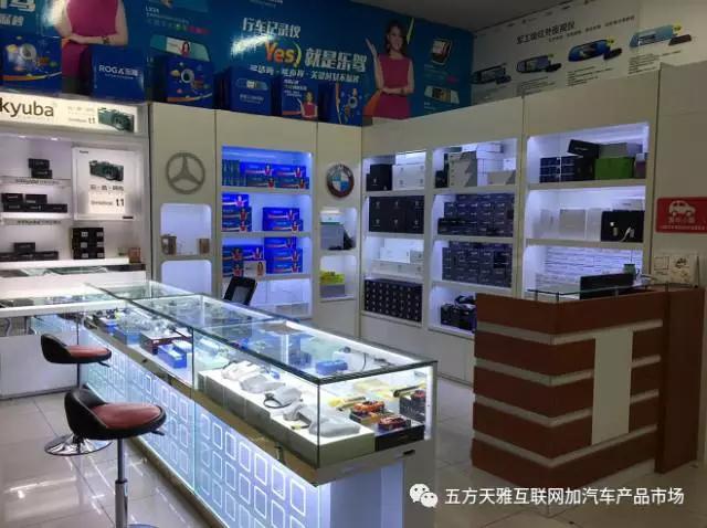 http://m.dezhongxj.com/UserFiles/image/2017-04-25/%E5%9B%BE12(3).jpg